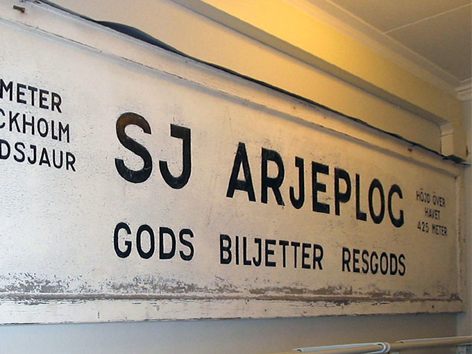 Di  22. Juni 2004   15:11 +1  Silvermuseum SJ Arjeplog